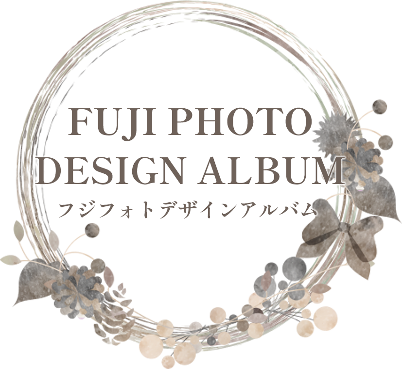 FUJI PHOTO DESIGN ALBUM フジフォトデザインアルバム