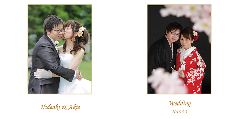 ウェディングアルバム～Our Wedding Day～1-2ページ
