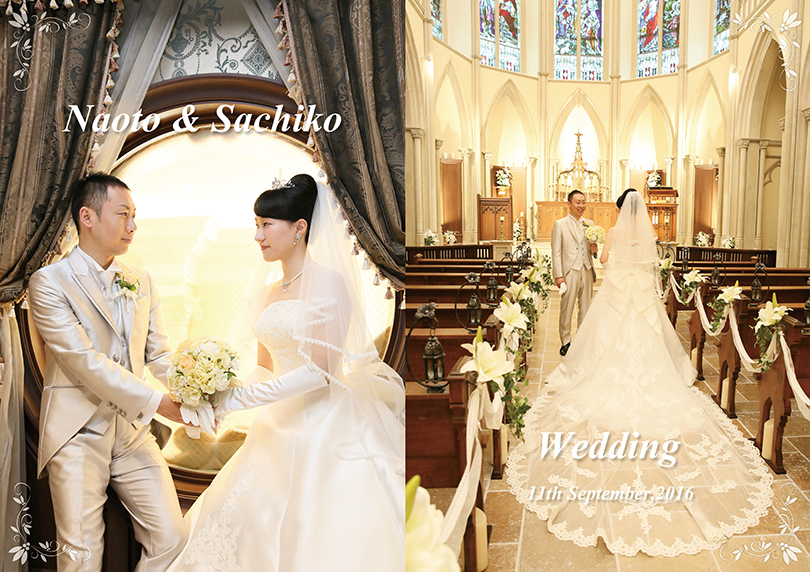 ウェディングアルバム～Our Wedding Day～1-2ページ
